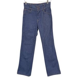 Vintage Unbranded 1960s High Waist Jeans Size 26